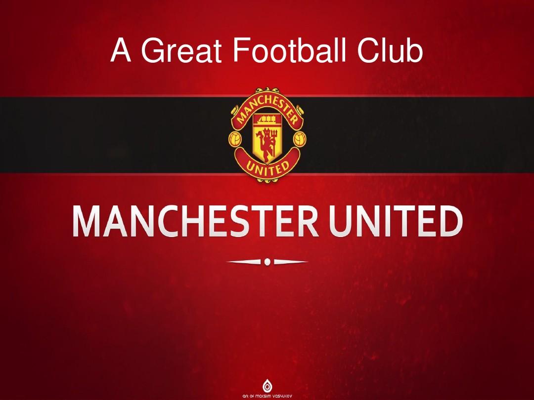 的优秀青年 的优秀青年